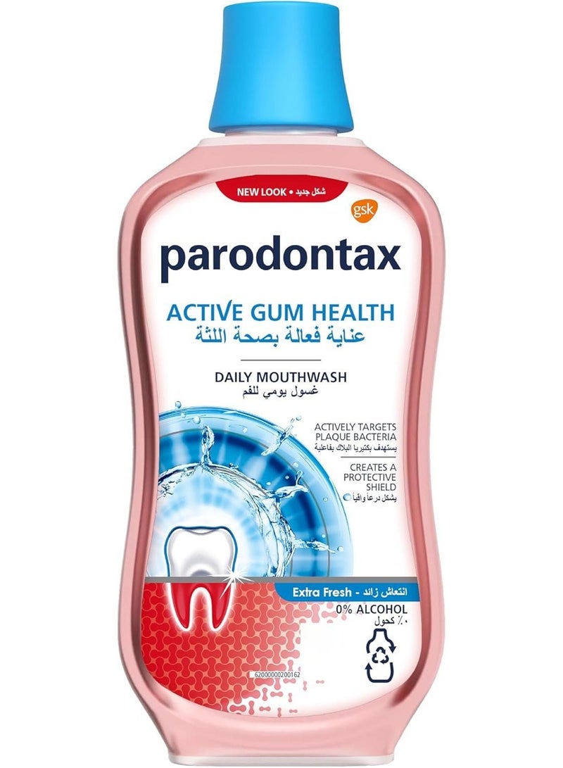 بارودونتاكس غسول فم عناية فعالة بصحة اللثة وانتعاش زائد 300 مل - Image 1